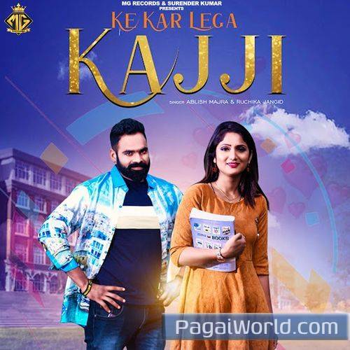 Ke Kar Lega Kajji Ke Kar Lega Kajji Poster