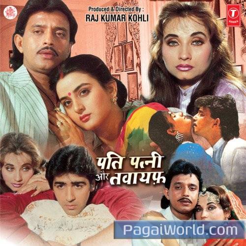 Kehna Na Tum Yeh Kisi Se Poster