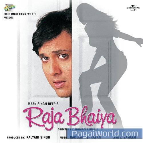 Kehta Hai Mera Jiya Kehta Hai Mera Jiya Poster