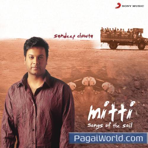 Kesariya Balam Kesariya Balam Poster