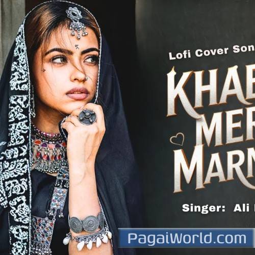 Khabar Mere Marne Ki Poster