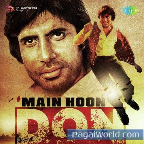 Khaike Paan Banaras Wala Poster