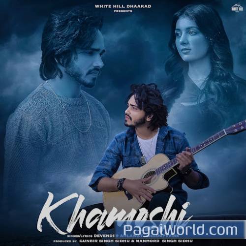Khamoshi Khamoshi Poster