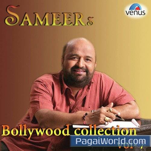 Khate Hain Hum Kasam Khate Hain Hum Kasam Poster