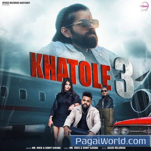 Khatole 3 Khatole 3 Poster