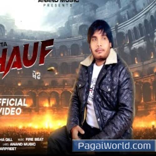 Khauf Khauf Poster