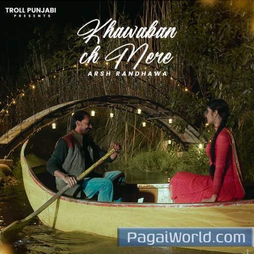 Khawaban Ch Mere Khawaban Ch Mere Poster