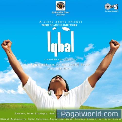 Khelenge Khelenge Poster