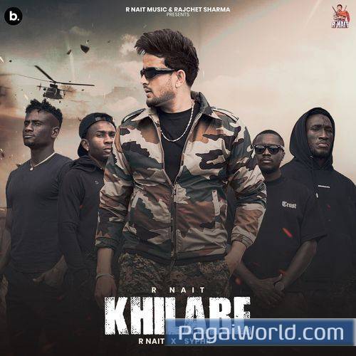 Khilare Khilare Poster