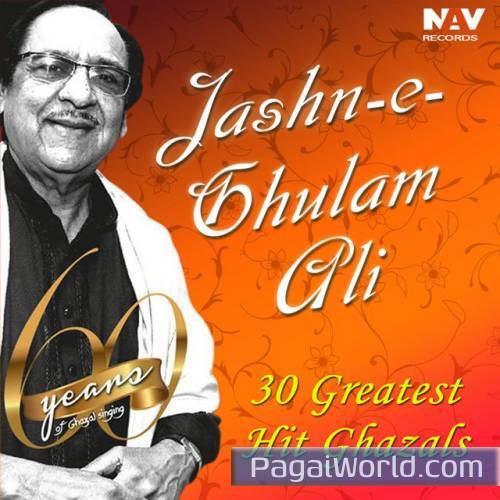 Khile Jo Phool Toh Muh Chup Poster