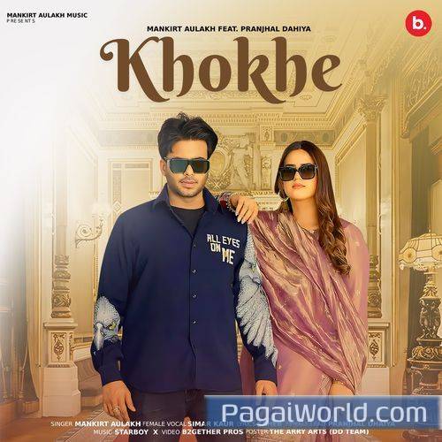Khokhe Poster