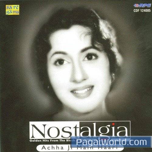 Khoobsurat Hasina Jane Ja Khoobsurat Hasina Jane Ja Poster