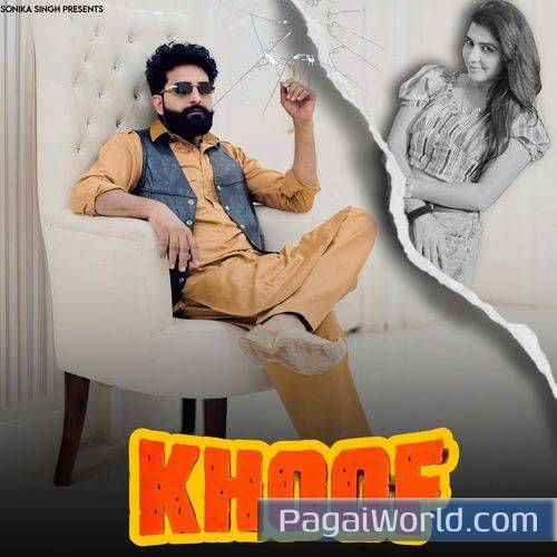 Khoof Khoof Poster