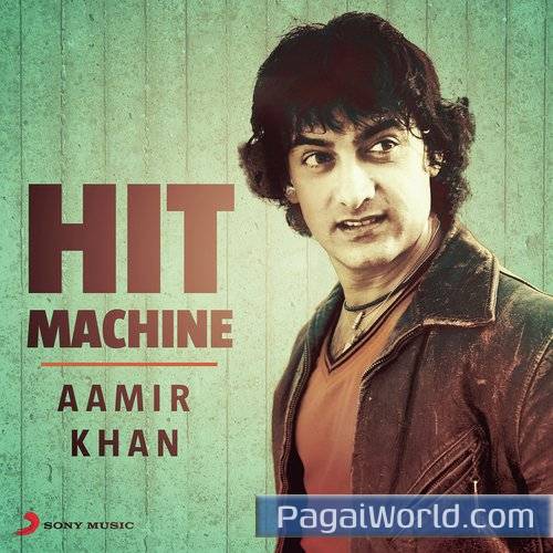Khoon Chala Khoon Chala Poster