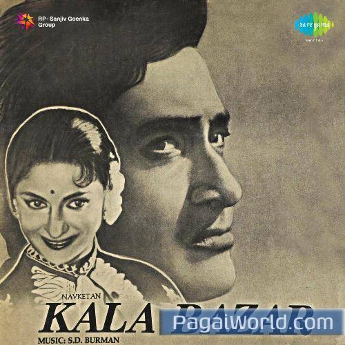 Khoya Khoya Chand Khula Aasman Poster