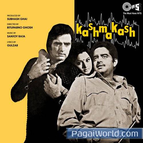 Khoya Kya Poster