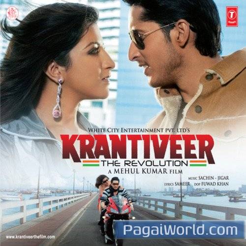 Khuda Mere Khuda Poster