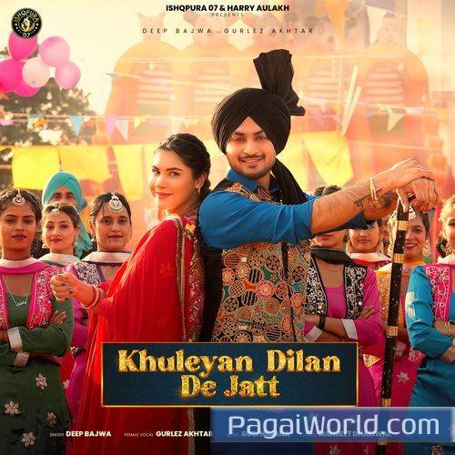 Khuleyan Dilan De Jatt Khuleyan Dilan De Jatt Poster