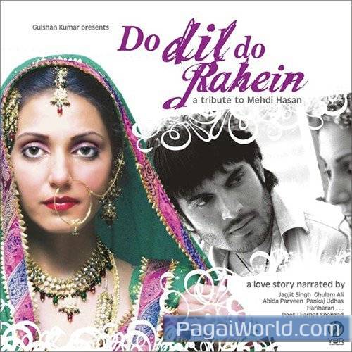 Khuli Jo Aankh Khuli Jo Aankh Poster