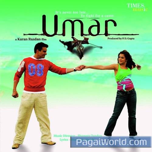 Khumari Chadhke Utar Gayee Khumari Chadhke Utar Gayee Poster