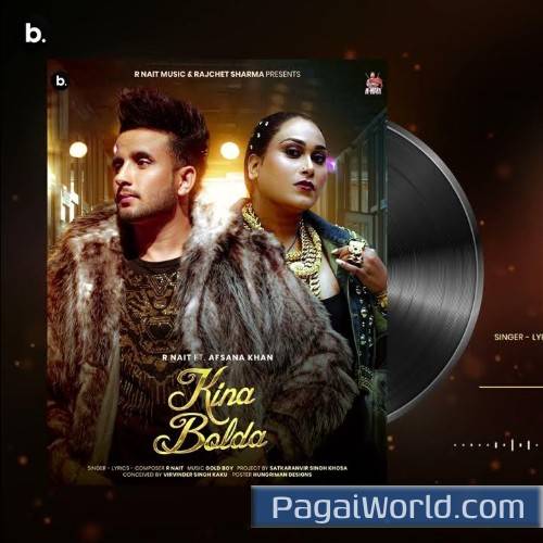 Kina Bolda Kina Bolda Poster