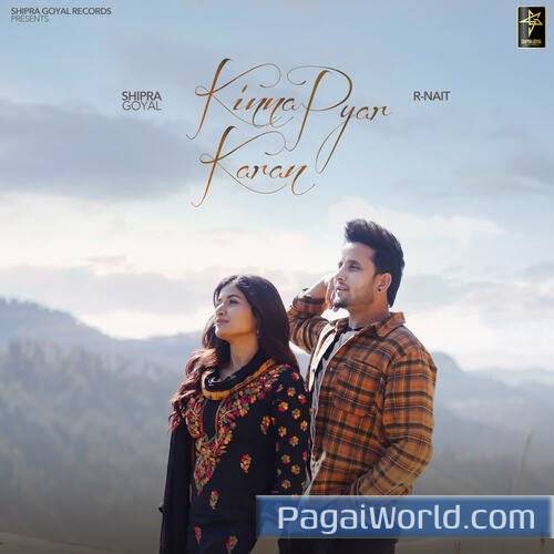 Kinna Pyar Karan Poster