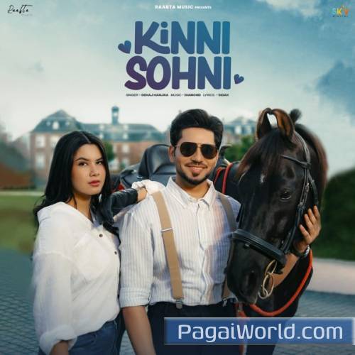 Kinni Sohni Kinni Sohni Poster