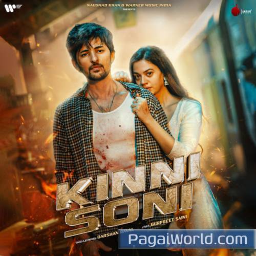 Kinni Soni Kinni Soni Poster