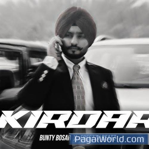 Kirdar Kirdar Poster