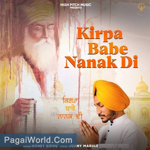 Kirpa Babe Nanak Di Kirpa Babe Nanak Di Poster