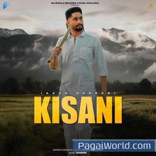 Kisani Kisani Poster