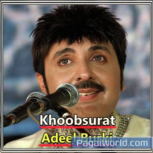 Kishmish Kishmish Poster