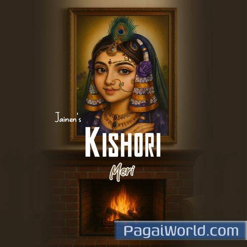 Kishori Meri Slowed Poster