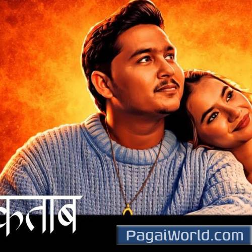 Kitab Music Mr Dutt Poster