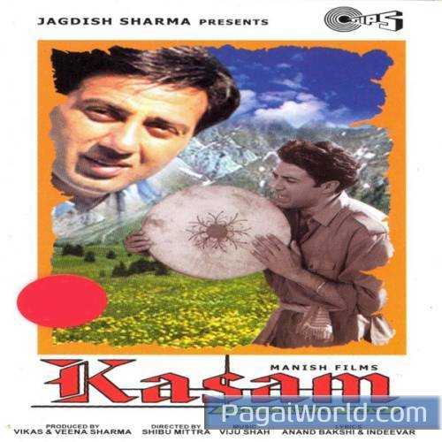 Kitna Sunder Tha Yeh Sapna Poster