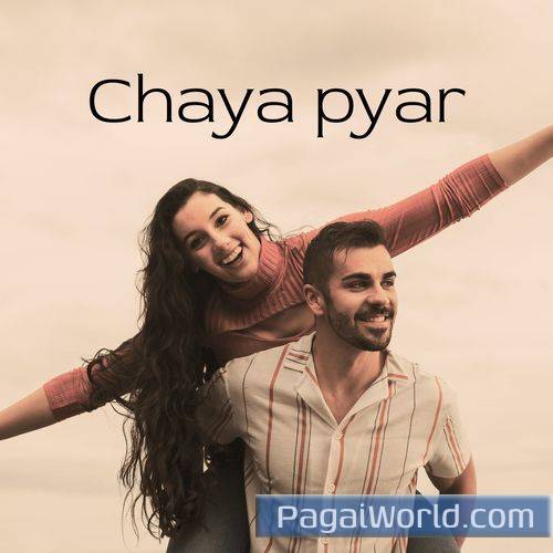 Kitne Bhi Tu Karle Sitam Kitne Bhi Tu Karle Sitam Poster