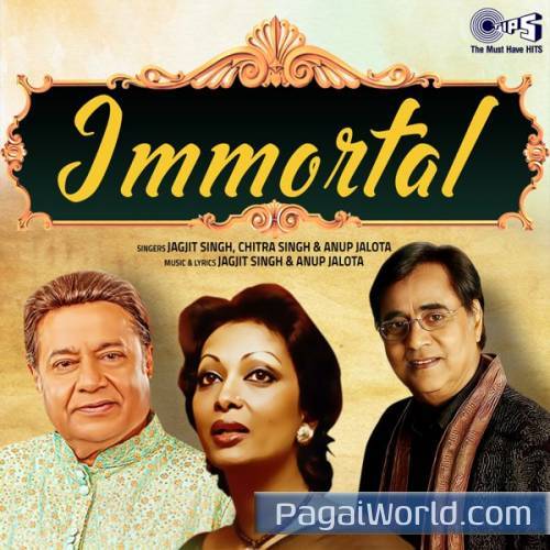 Kiya Hai Pyar Jise Humne Kiya Hai Pyar Jise Humne Poster