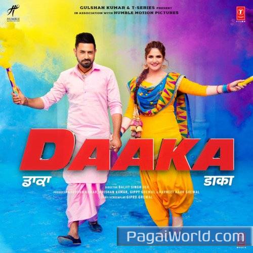 Koi Aaye Na Rabba Poster