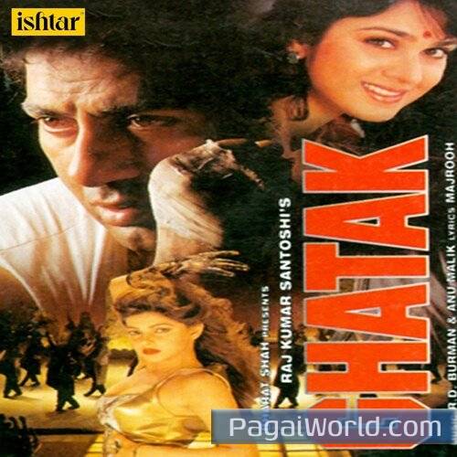 Koi Jaye To Le Aaye Poster