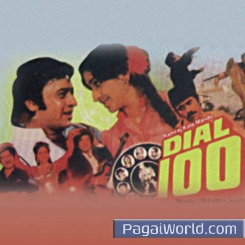 Koi Kunwara Mara Gaya Koi Kunwara Mara Gaya Poster