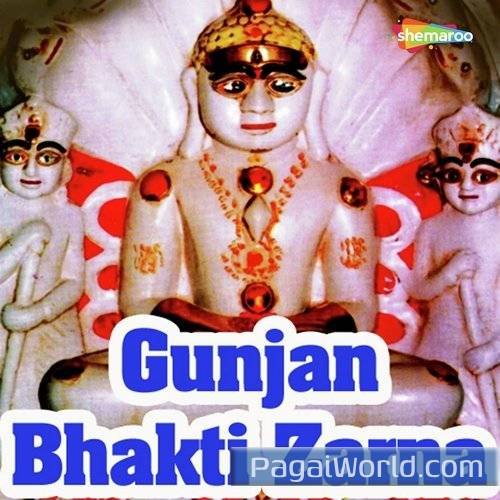 Kon Kehta Hai Poster