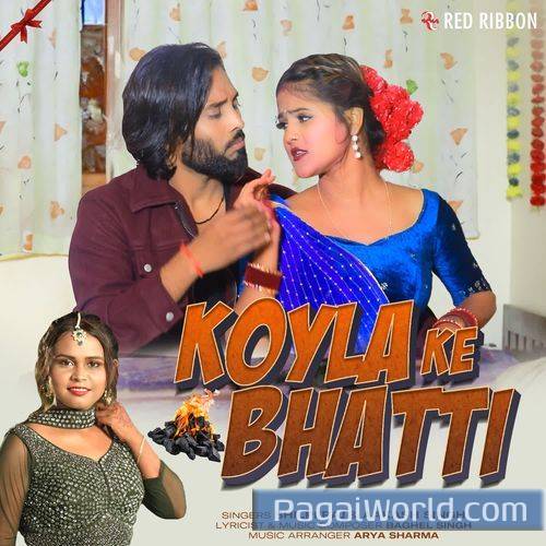 Koyla Ke Bhatthi Poster