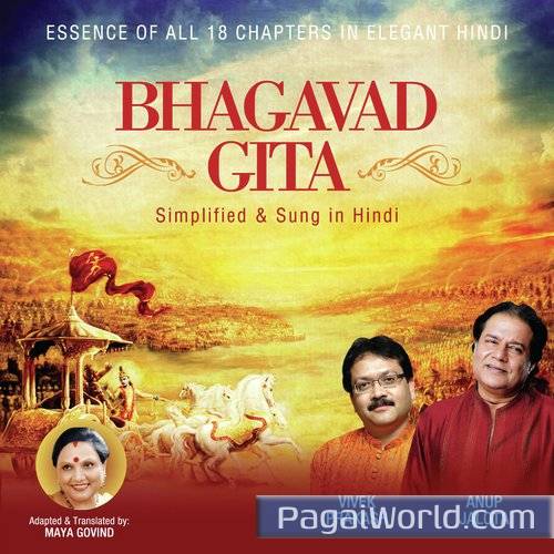 Krishna Hai Shraddha, Krishna Hai Bhakti Poster