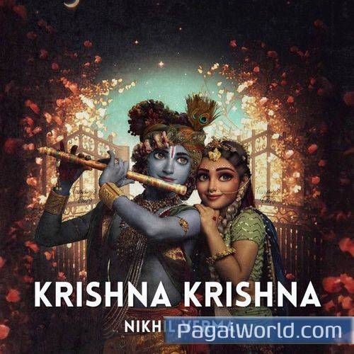 Krishna Krishna Poster