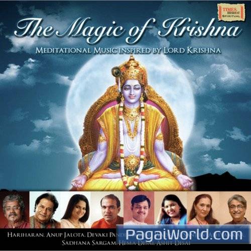 Krishna Mahamantra Poster