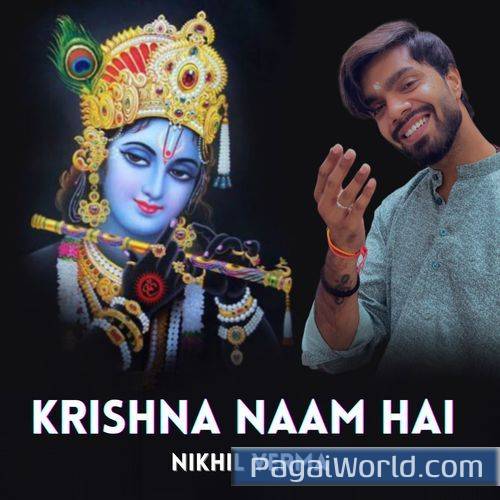 Krishna Naam Hai Poster