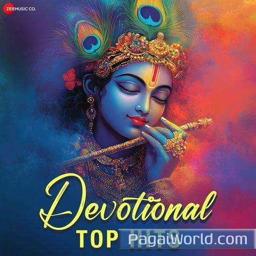 Krishna Trance Krishna Trance Poster