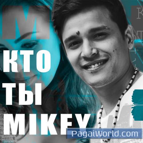 Kto ty Poster