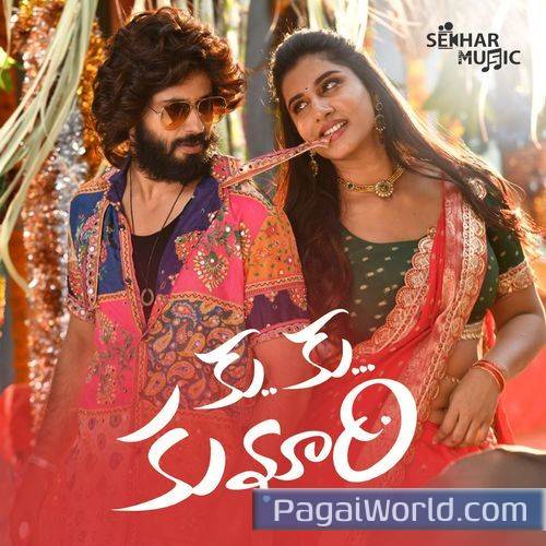 Ku Ku Kumari Poster