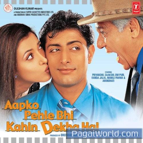 Kuch Bhi Na Kaha Kuch Bhi Na Kaha Poster